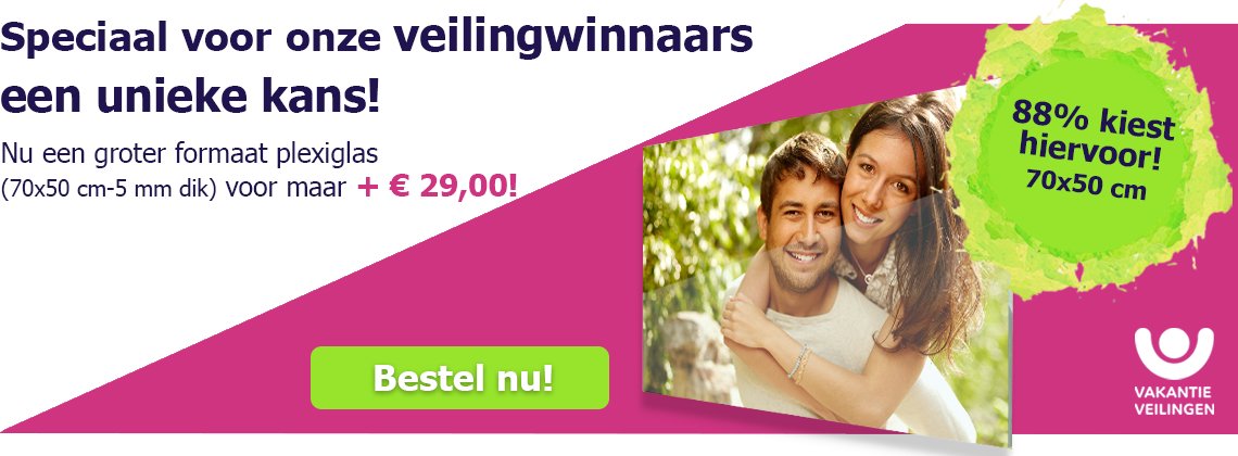 Banner-Canvas