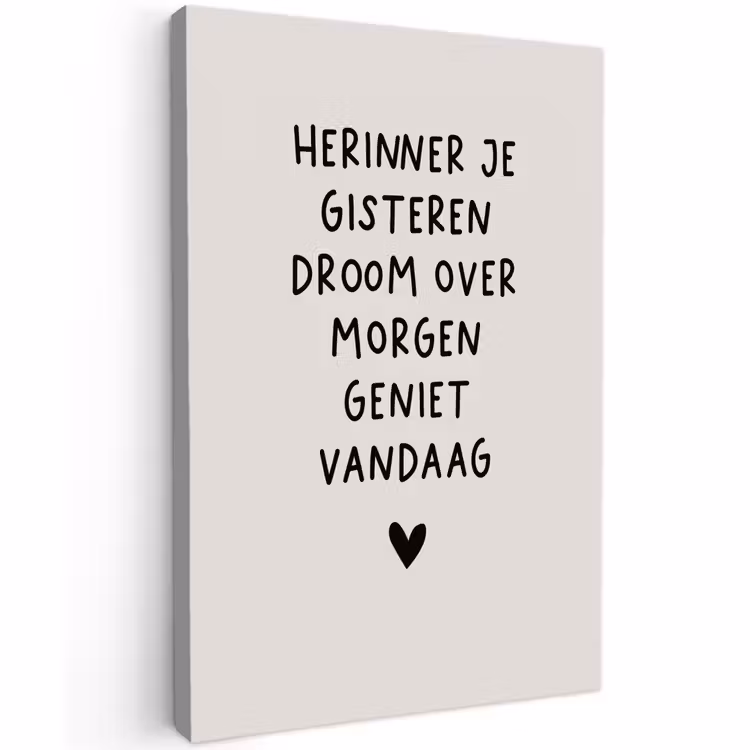 Buiten canvas - droom-beige — 1