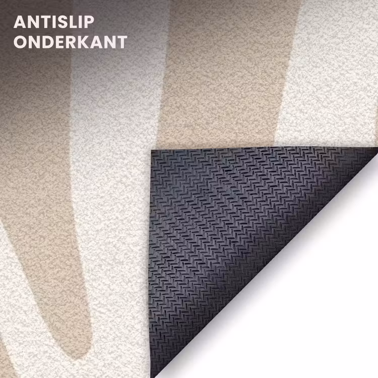 Deurmat - Zebraprint - Beige - Wit - Dierenprint — 6