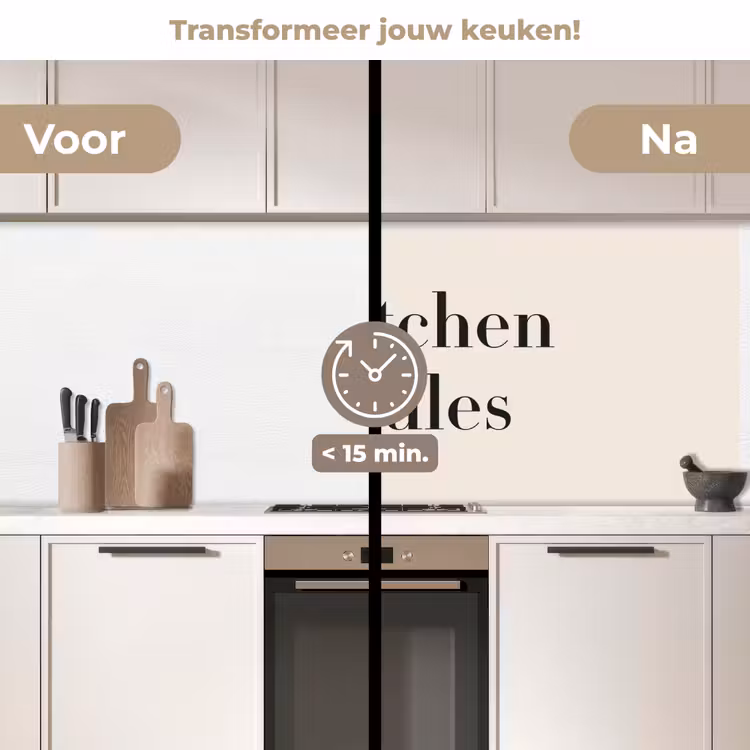 Keuken achterwand - My kitchen My rules — 3