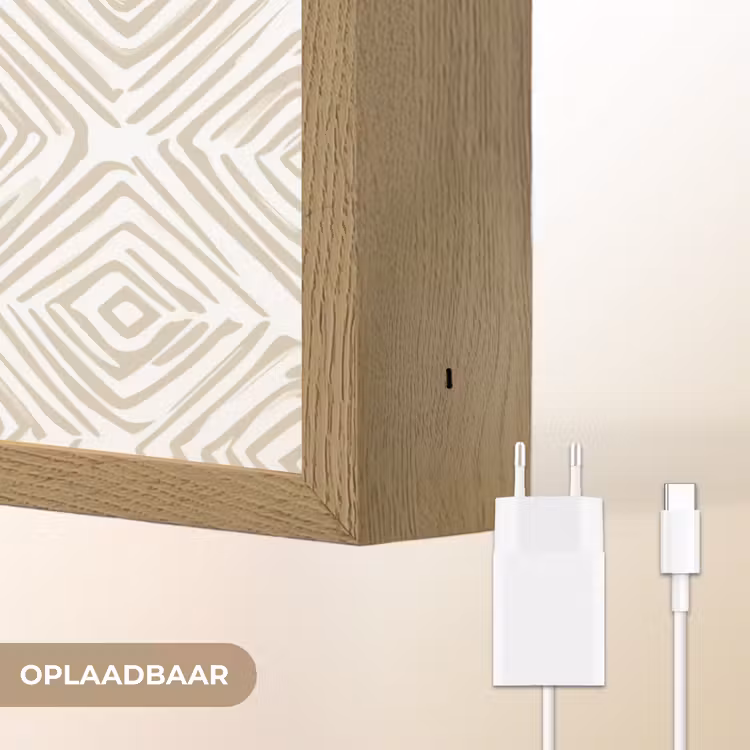 Lightbox - Wandlamp - Abstract - Ruit - Beige — 7
