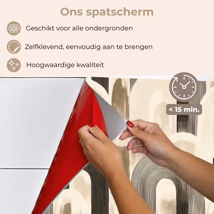 Spatscherm keuken - Abstract - Patroon - Bogen — 4