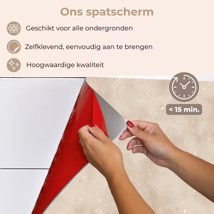 Spatscherm keuken - Structuur - Spikkels - Beige — 4